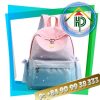 Front School Backpack For Girl